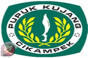 pupuk kujang serahkan bantuan mesin pengering padi pupuk kujang serahkan bantuan mesin pengering padi