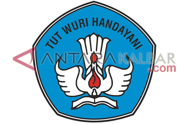 Logo Tut Wuri Handayani Png Logo Tut Wuri Handayani Logo Tut Wuri