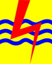 PLN Karimun Dapat Tambahan Satu Mesin Pembangkit PLN Karimun Dapat Tambahan Satu Mesin Pembangkit