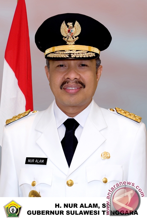 Nur Alam