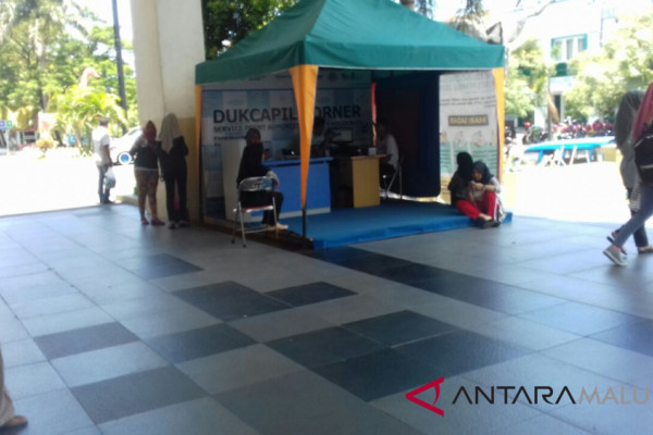Pemkot bentuk tim gabungan operasi yustisi ktp-e