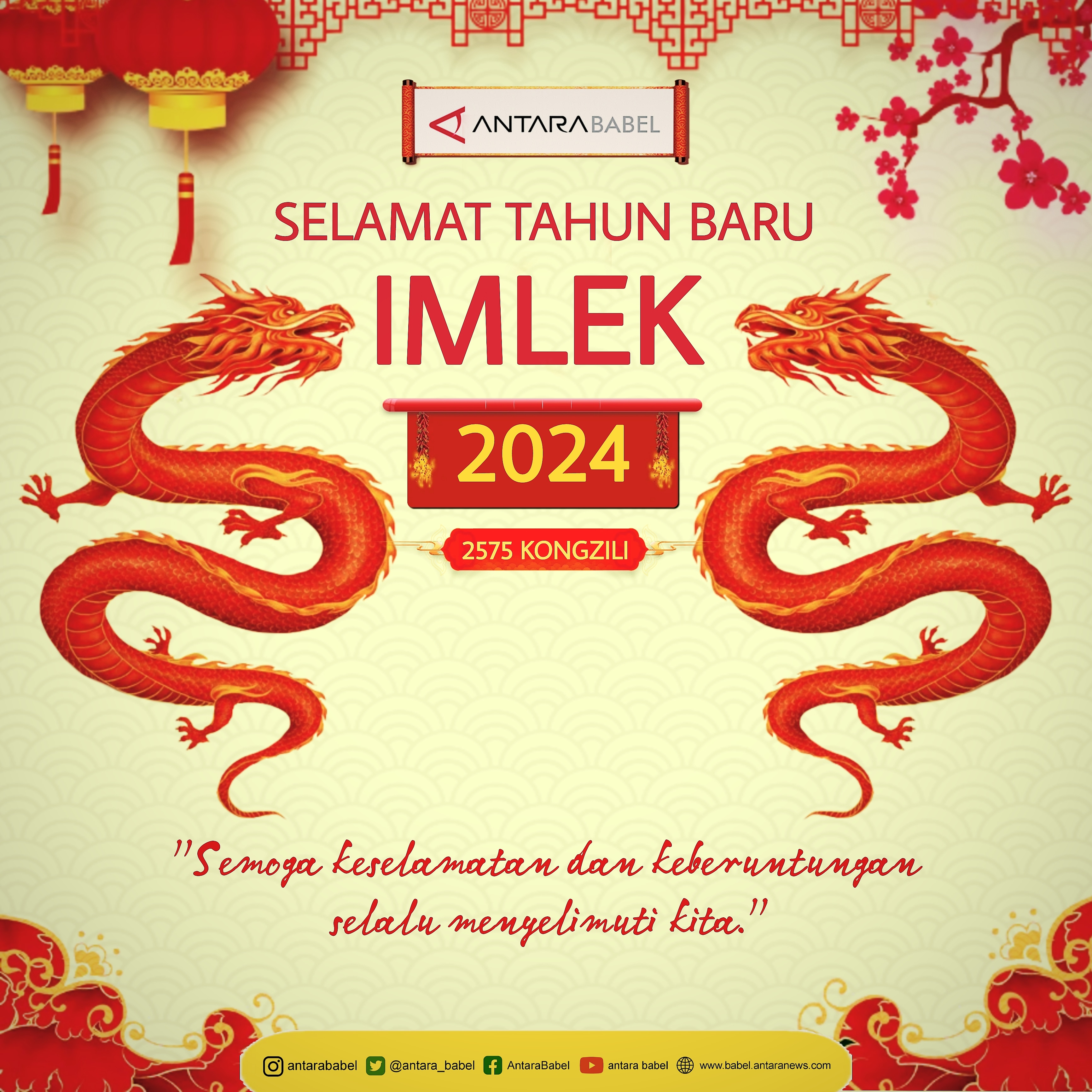 Selamat Tahun Baru Imlek 2024