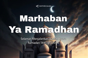 Marhaban Ya Ramadhan