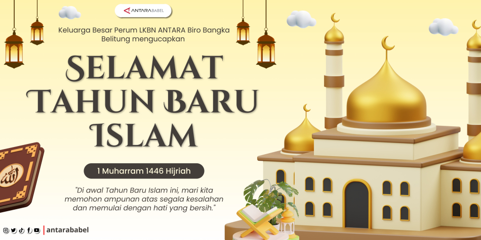 Selamat Tahun Baru Islam 1446 Hijriah