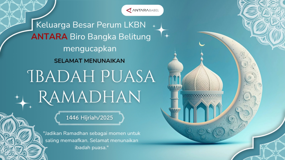 Selamat Menunaikan Ibadah Puasa Ramadhan 1446 Hijriah