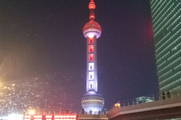 Ikon Shanghai pun bernuansa