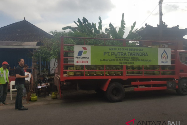 Agen elpiji di Jembrana piket keliling antisipasi kekurangan stok
