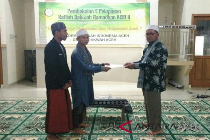 Akademi dakwah kirim dai ke perbatasan Aceh