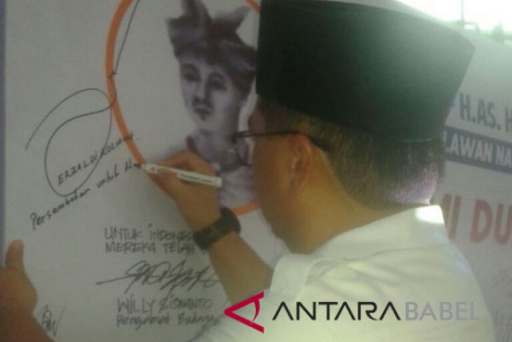IKT: Depati Amir Pahlawan Nasional