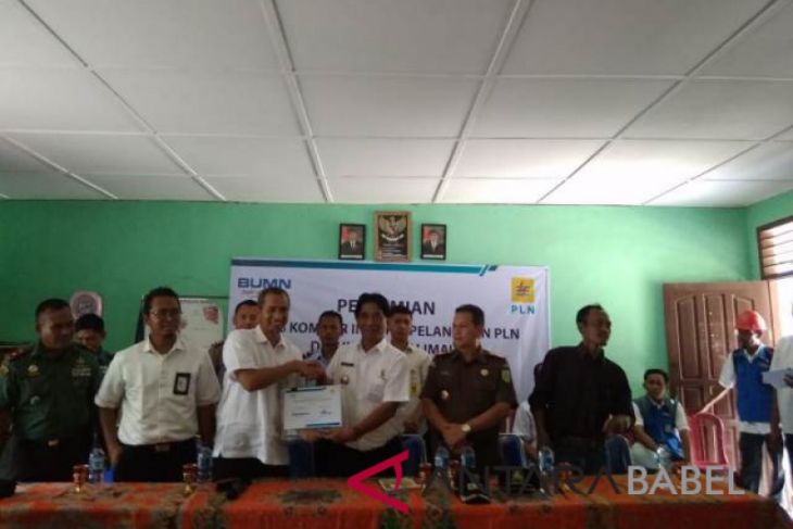 GM PLN Babel: Warga Pulau Buku Limau gunakan kompor listrik