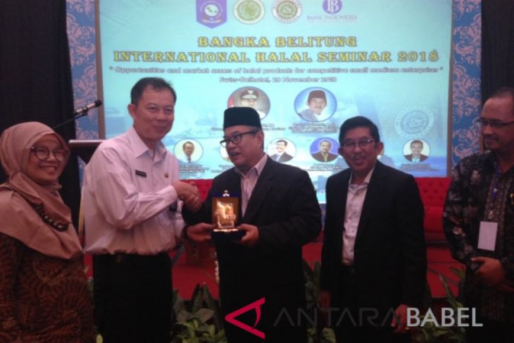 Babel launches halal tourist destination