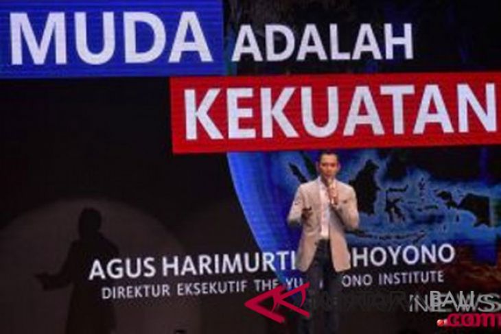 AHY siapkan diri untuk pilpres 2024