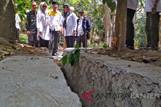 Monitoring Drainase Kota Cilegon