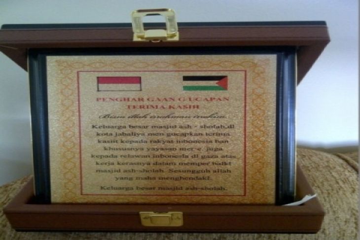 Palestina menyeru UNESCO soal Masjid Ibrahim di Kota Al-Khalil