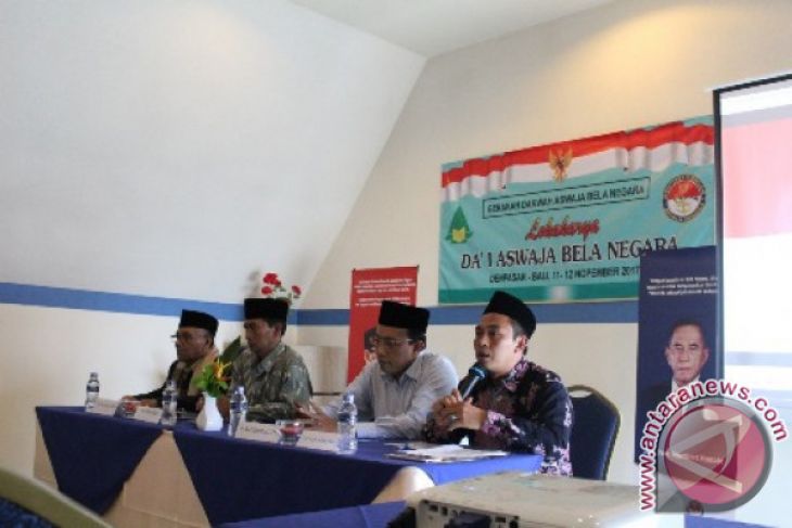 Al-Hikam Ajak Ulama Jaga Keutuhan NKRI