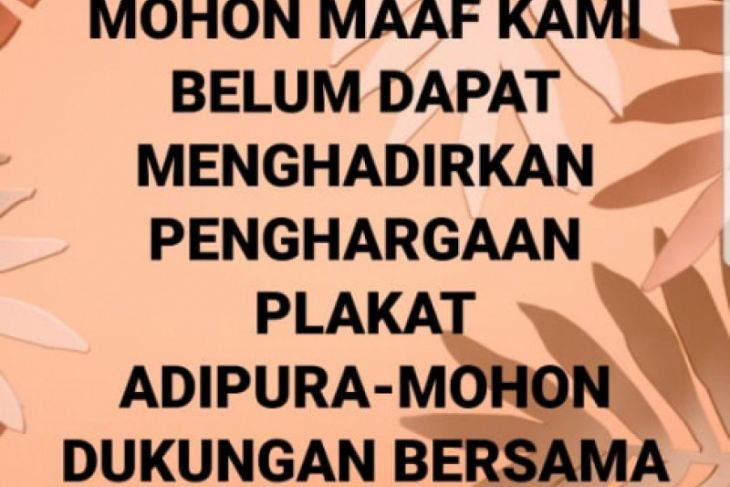 Gagal raih Adipura, Kadis LH Kota Bekasi siap mundur