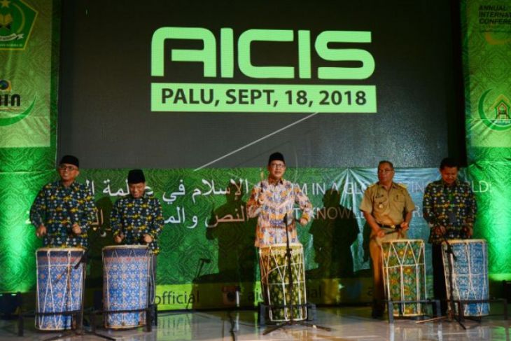 Menag harap AICIS jadi solusi problem keagamaan