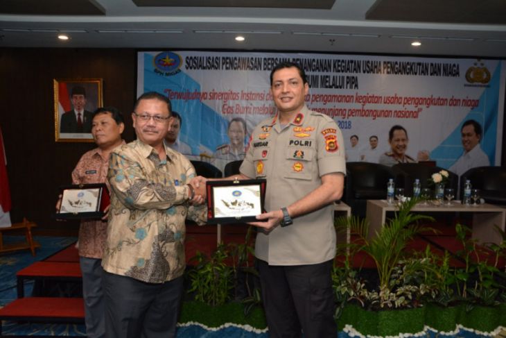 Wakapolda Jambi sosialisasi pengawasan niaga gas bumi