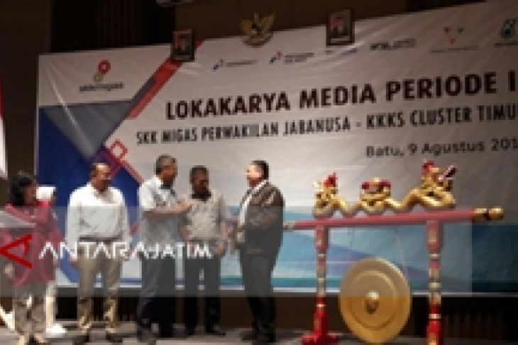 SKK Migas Anggarkan Tanggap Bencana Rp9,5 Miliar