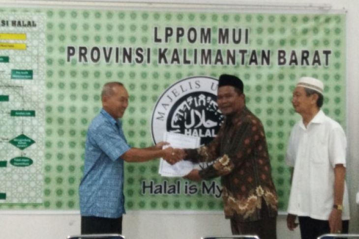 MUI Kalbar targetkan usaha bersertifikat halal bertambah