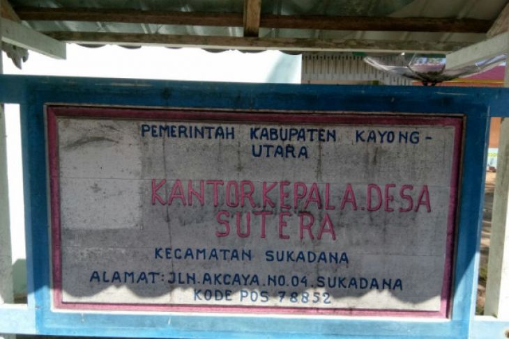 Pelayanan Pemdes Sutera normal selama Ramadhan