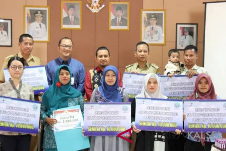 DPRD cek Bank Kalsel cabang Rantau