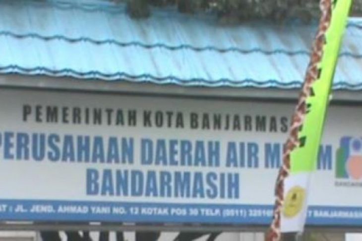 PDAM Bandarmasih jamin kelancaran air saat Ramadan