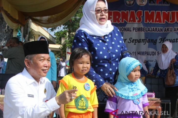 Mari bersama majukan pendidikan di HST