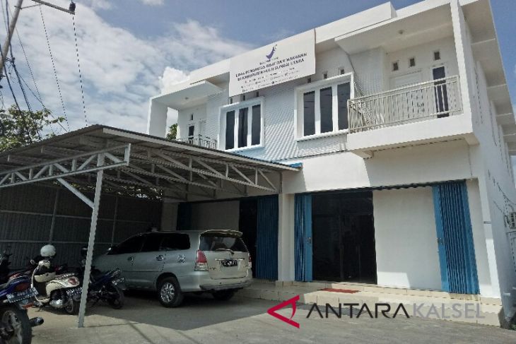 HSU Miliki Loka Pengawas Obat dan Makanan