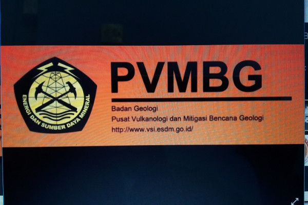 PVMBG: Lombok masuk wilayah rawan gempa
