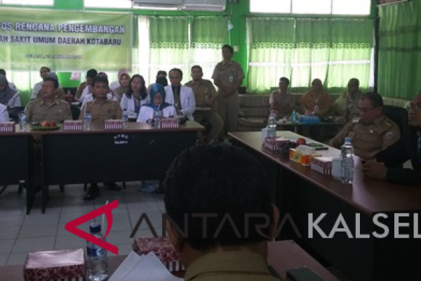 Pemkab Kotabaru Lelang Ulang Konsumsi Pegawai RSUD