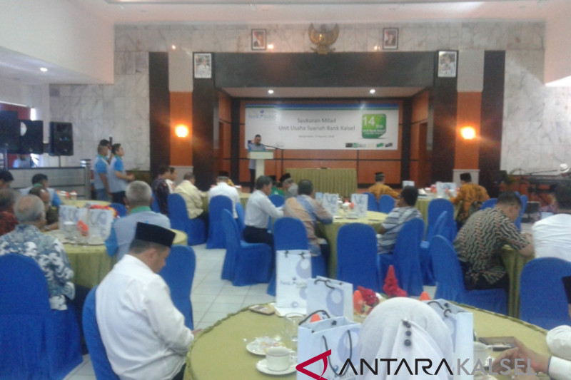 Syukuran milad unit usaha syariah Bank Kalsel