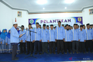 Pengurus BKPRMI HST resmi dilantik